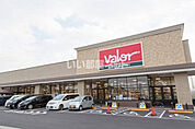 【スーパー】バロー 伝法寺店まで1146ｍ