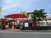 【ディスカウントショップ】ＭＥＧＡドン・キホーテ古淵店まで1449ｍ