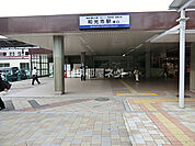 【駅】東武鉄道和光市駅まで360ｍ