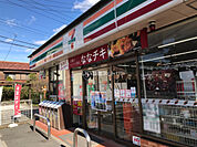 【コンビニエンスストア】セブンイレブン 瀬戸山口町店まで480ｍ
