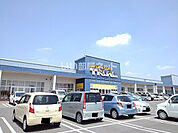 【スーパー】スーパーセンタートライアル 那須塩原店まで1142ｍ