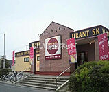 【ファミリーレストラン】ガスト 島根大田店まで2629ｍ