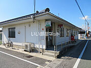 【郵便局】防府華城郵便局まで506ｍ