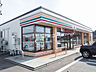 周辺：【コンビニエンスストア】セブンイレブン 富山本郷町店まで1259ｍ