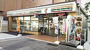 【コンビニエンスストア】セブンイレブン 名古屋金山駅西店まで1055ｍ