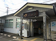【駅】ＪＲ高山本線坂祝駅まで3230ｍ