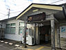 周辺：【駅】ＪＲ高山本線坂祝駅まで520ｍ