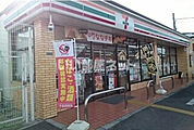 【コンビニエンスストア】セブンイレブン北信太東口店まで516ｍ