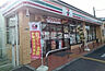 周辺：【コンビニエンスストア】セブンイレブン北信太東口店まで714ｍ