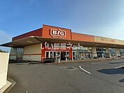 【スーパー】The Big(ザ・ビッグ) 周東店まで1433ｍ