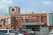 【スーパー】イズミヤ泉北店まで1031ｍ
