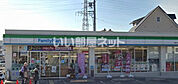 【コンビニエンスストア】ファミリーマート堺堀上店まで934ｍ
