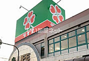 【スーパー】ライフ深井店まで588ｍ