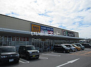 【その他】セリア貝塚店まで813ｍ