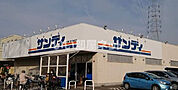 【スーパー】サンディ堺長曽根店まで914ｍ