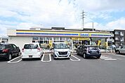【コンビニエンスストア】ミニストップまで670ｍ