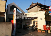 【郵便局】和歌山北出島郵便局まで180ｍ