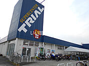 【スーパー】スーパーセンタートライアル 宝来店まで738ｍ