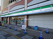 【コンビニエンスストア】ファミリーマート 長岡京駅前店まで738ｍ