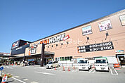 【ホームセンター】スーパービバホーム伊丹店まで1326ｍ