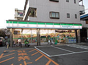 【コンビニエンスストア】ファミリーマート 天白元八事店まで875ｍ
