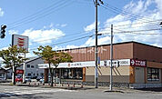 【寿司】かっぱ寿司酒田北店まで1020ｍ