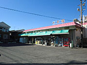 【スーパー】一号舘 日進店まで884ｍ