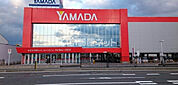 【家電製品】ヤマダ電機酒田店まで2751ｍ