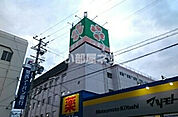 【スーパー】ライフ初芝店まで528ｍ