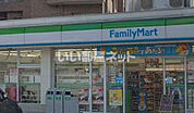 【コンビニエンスストア】ファミリーマート堺鳳東町店まで271ｍ