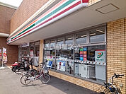 【コンビニエンスストア】セブンイレブン HARUYA松山北井門2丁目店まで872ｍ