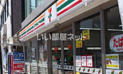 【コンビニエンスストア】セブンイレブン堺北瓦町1丁店まで1041ｍ