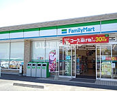 【コンビニエンスストア】ファミリーマート 四日市東日野店まで841ｍ