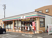 【コンビニエンスストア】セブンイレブン 小牧藤島町店まで1854ｍ