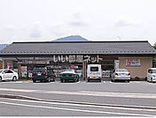 【コンビニエンスストア】セブンイレブン 上賀茂榊田町店まで4753ｍ