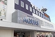 【その他】そすいスクエアAQUAS(アクアス)まで1170ｍ