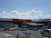 【ホームセンター】ジュンテンドー 和田山店まで2123ｍ