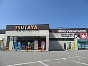 【レンタルビデオ】TSUTAYA 和田山店まで1988ｍ