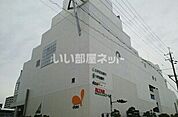 【スーパー】ダイエー泉大津店まで470ｍ