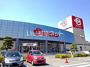 【スーパー】Beisia(ベイシア) 矢板店まで292ｍ