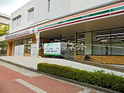 【コンビニエンスストア】セブンイレブン 近鉄高の原駅東店まで1247ｍ