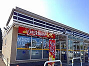 【コンビニエンスストア】ミニストップ 那須塩原唐杉店まで1637ｍ