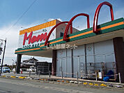 【スーパー】フードマーケットマム 浜北店まで338ｍ