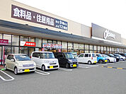 【スーパー】オークワ 大和郡山筒井北店まで788ｍ