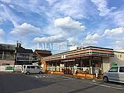 【コンビニエンスストア】セブンイレブン 春日井味美白山町店まで561ｍ