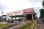 【スーパー】マックスバリュ エクスプレス 笠寺店まで1028ｍ