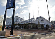 【寿司】くら寿司東貝塚店まで1338ｍ