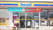 【コンビニエンスストア】ミニストップ 茨城町長岡店まで1421ｍ