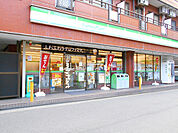 【コンビニエンスストア】ファミリーマート 奈良西大寺本町店まで276ｍ