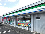 【コンビニエンスストア】ファミリーマート 海老名運動公園前店まで1678ｍ